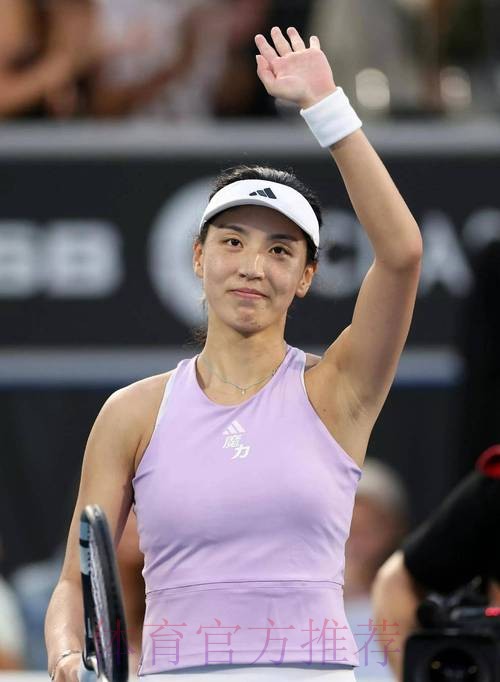 王欣瑜晋级澳网女单第二轮 王欣瑜晋级澳网女单第二轮